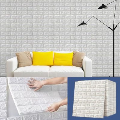 Vinilo autoadhesivo efecto ladrillo con diseño 3D (5 unidades) | BRICKSBY