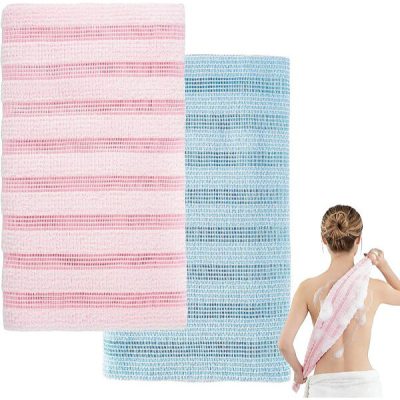 Toallas corporales exfoliantes (2 piezas/juego) | EXFOLIOR